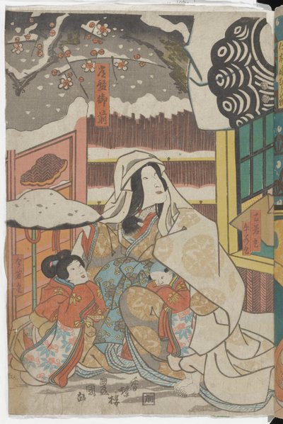  作： Utagawa Kunisada