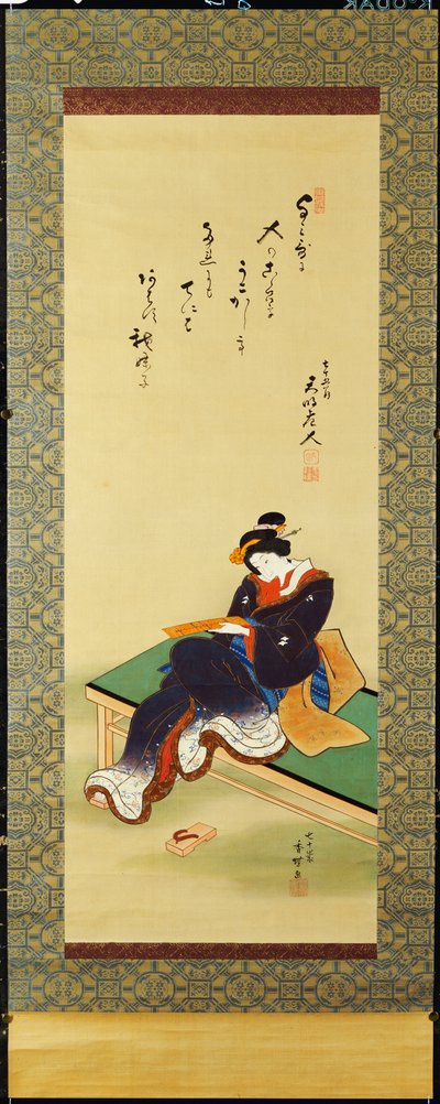 1855年頃、詩のカードを持っているベンチに座った女性 作： Utagawa Kunisada