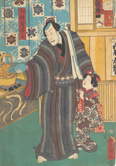 相模屋相模屋亭主の師匠としての役者、19世紀., 19世紀. 作： Utagawa Kunisada