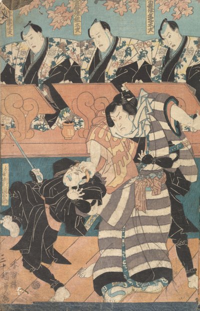 アクタープリント30枚のアルバム 19世紀 作： Utagawa Kunisada