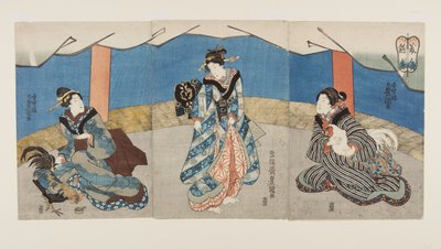 闘鶏の美女たち（美人画）（カラー木版画 作： Utagawa Kunisada