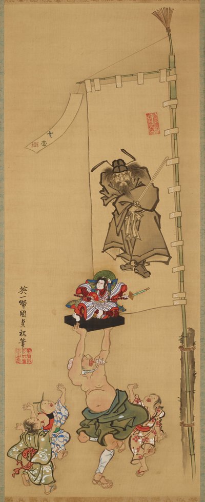  作： Utagawa Kunisada