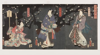 春の霧の中で梅の花を楽しむ。Sodenok?(右）、足利光氏（C）、葛城氏（L）（「春霞 梅の艶乱」カラー木版画 作： Utagawa Kunisada