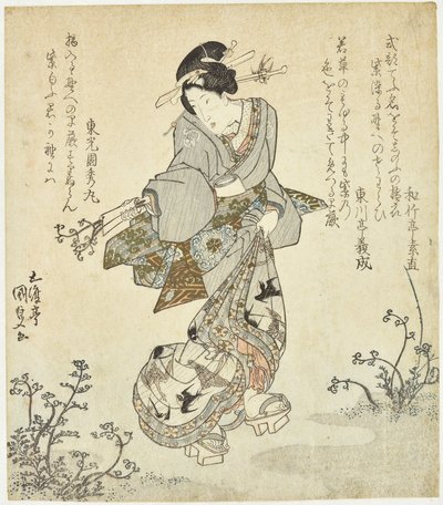  作： Utagawa Kunisada