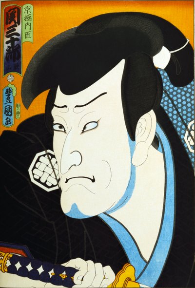 シリーズ「過去と現在の有名な俳優」から、c.1860-65 作： Utagawa Kunisada