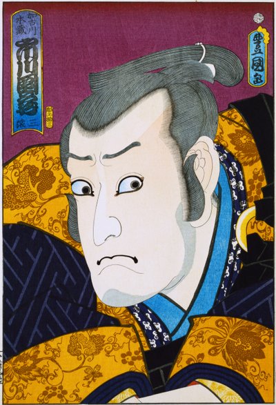 シリーズ「過去と現在の有名な俳優」から、c.1860-65 作： Utagawa Kunisada