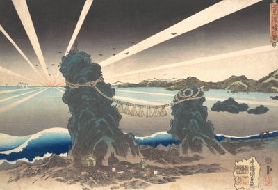 黎明の国伊勢の二見ヶ浦岩群 1835年頃 1835年。 作： Utagawa Kunisada