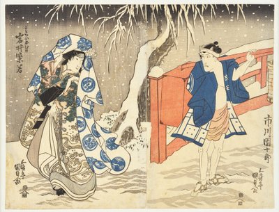  作： Utagawa Kunisada