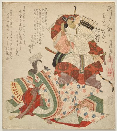 市川 団ｊ？ｒ？ ヴィイ 案ｄ 瀬川 菊のｊ？ Ｖ あｓ 祖が の ごｒ 作： Utagawa Kunisada