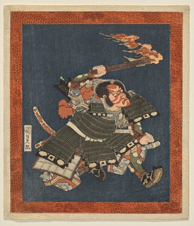 市川 団ｊ？ｒ？ ヴィイ あｓ テェ わっリオｒ 源 の 頼政 作： Utagawa Kunisada