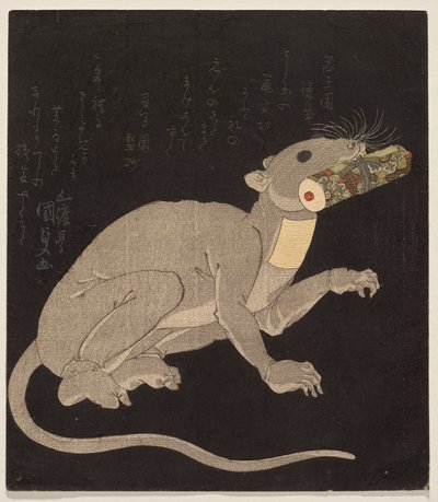 市川ダンジュル？ ネズミの着ぐるみを着て魔法の巻物を持ったVII 作： Utagawa Kunisada