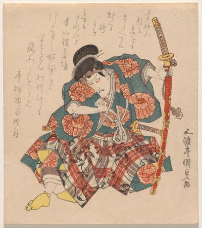市川 団ｊ？ｒ？ ヴィイ 員 案 荒事 （ｂラヴァ度） ポセ 作： Utagawa Kunisada