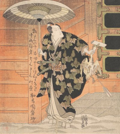 七代目市川團十郎(1791-1859)が小野下藤吉を演じた『場面緘黙症』(1819年)。 作： Utagawa Kunisada