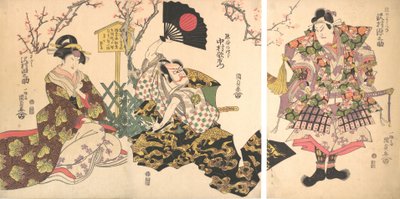歌舞伎 熊谷 陣 の 場 、 芝居 『 一ノ谷 の 戦い 記 』 、 1811 年 . 作： Utagawa Kunisada