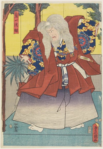 Kiichi Ho_gen, 1847-1852 作： Utagawa Kunisada