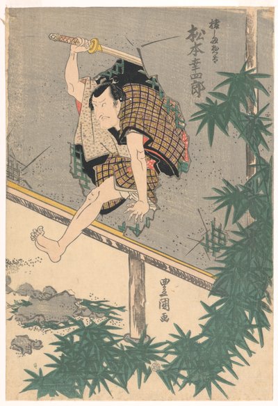 壁を突き破る松本幸四郎 作： Utagawa Kunisada