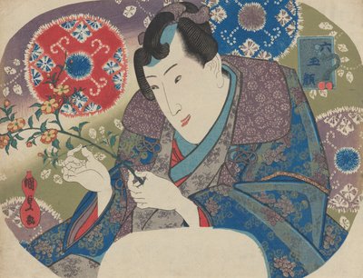 六つの宝石の顔」シリーズの「山薔薇の山吹を持つミツウジ」M...1830年代中頃～後半 作： Utagawa Kunisada