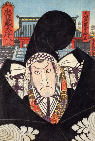 「忠臣蔵」の悪役モロナオ（1852年製、47人の浪人、無名の武士の物語）（色木版画） 作： Utagawa Kunisada