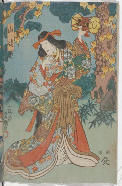  作： Utagawa Kunisada