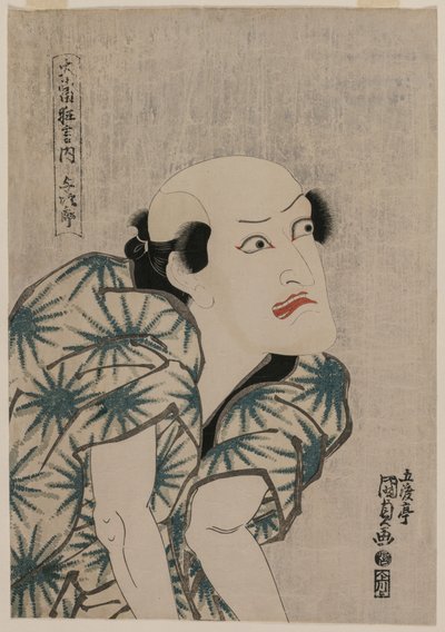 三代目 中村歌右衛門 与次郎 猿の調教師 (歌舞伎名演より) 作： Utagawa Kunisada