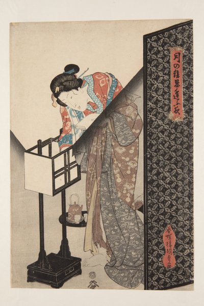 オリエンタルランプ（行燈）（カラー木版画 作： Utagawa Kunisada