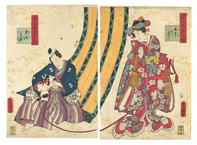 第三王女と柏木のパロディ：「第50章：復活祭の小屋…、1858年、2月。 作： 歌川国貞