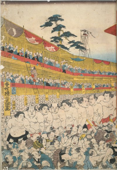 大相撲の写真 作： Utagawa Kunisada