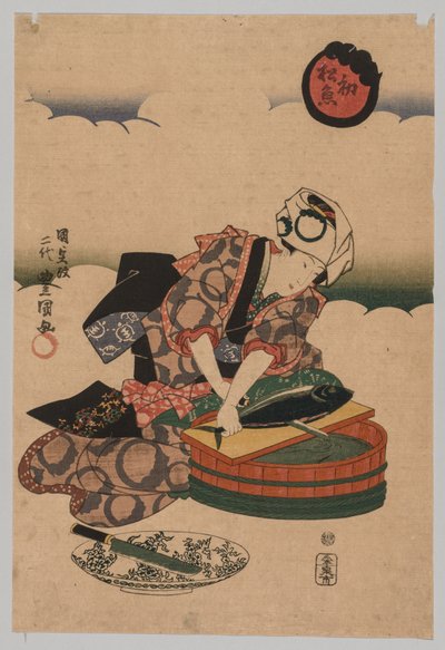 ボニータの準備、1823-1880。 作： Utagawa Kunisada