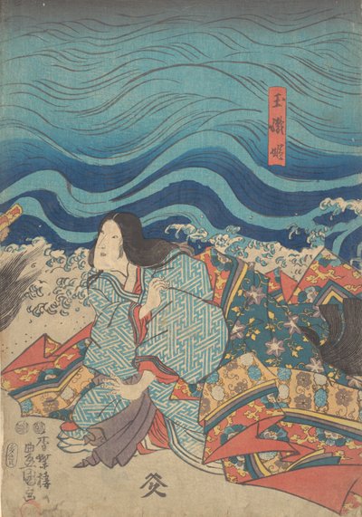 印刷する。 作： Utagawa Kunisada