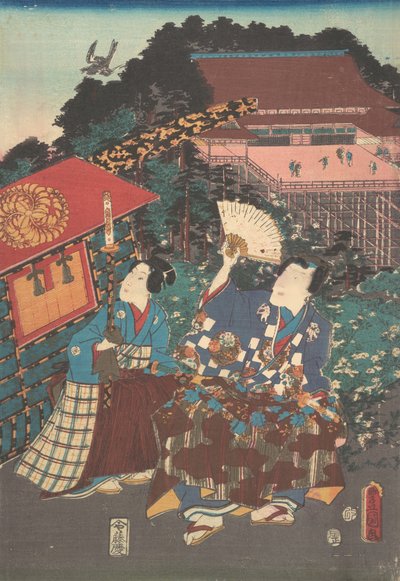 Print.    1151001   ja       japanese Successfully Translated  Original: Atlantic & Great Western Railway Translat: Atlantic & Great Western Railway 1241505 ja japanese Successfully Translated Original: Apollo som Sol Translat: Apollo som Sol 1275278 ja ja 作： Utagawa Kunisada