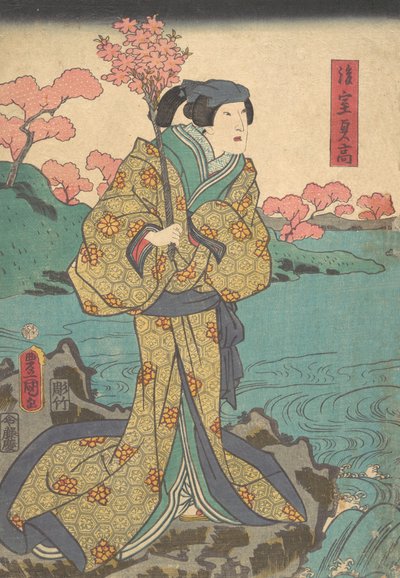 印刷します。 作： Utagawa Kunisada