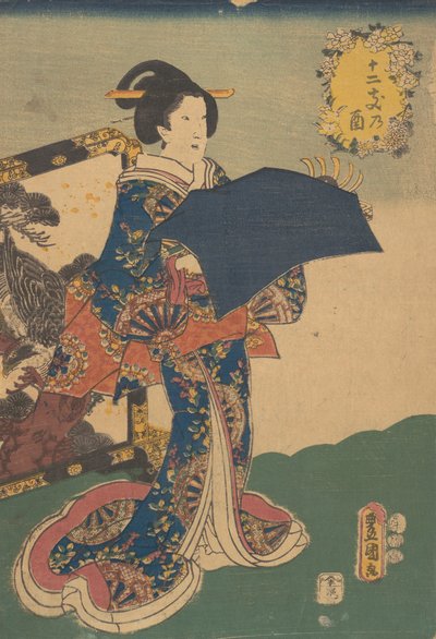 印刷します。 作： Utagawa Kunisada