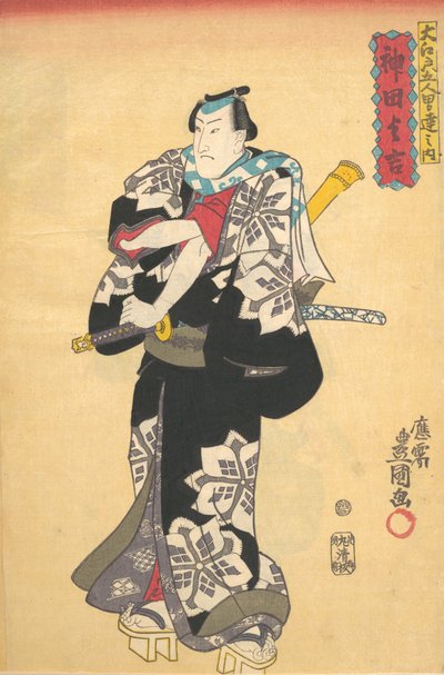 版画、19世紀、19世紀。 作： Utagawa Kunisada