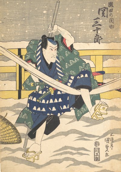 プリント、19世紀、19世紀。 作： Utagawa Kunisada