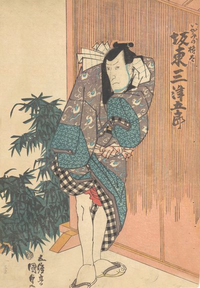 プリント、19世紀、19世紀。 作： Utagawa Kunisada