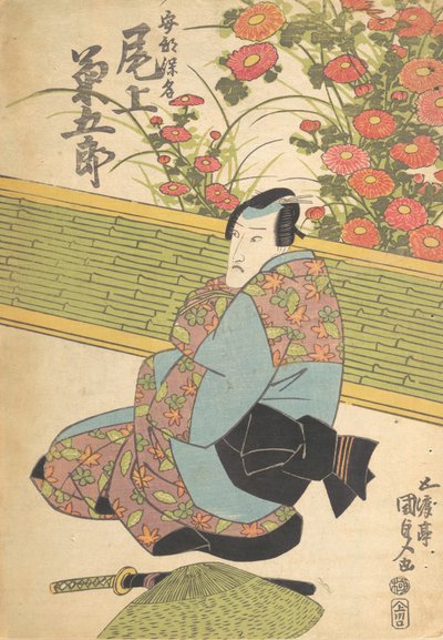 プリント、19世紀、19世紀。 作： Utagawa Kunisada