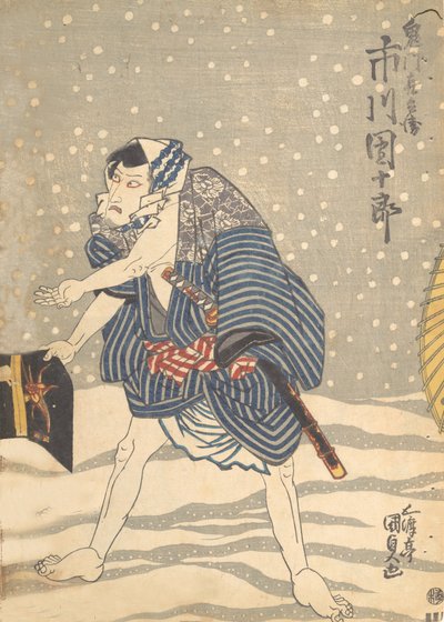 版画、19世紀、19世紀。 作： Utagawa Kunisada