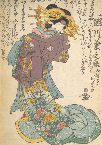 版画、19世紀、19世紀。 作： Utagawa Kunisada