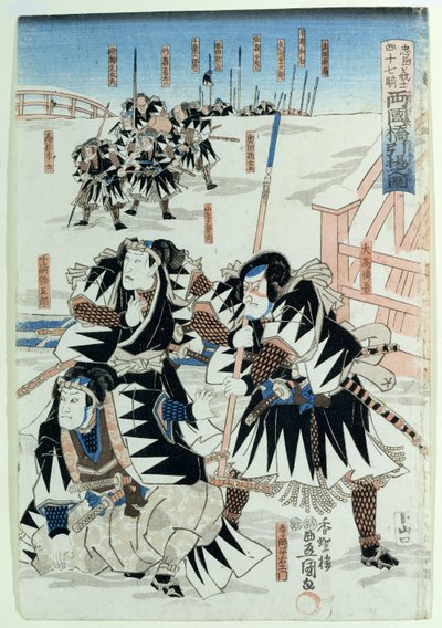 近松門左衛門による「近松門左衛門」の第11幕のシーン（木版画） 作： Utagawa Kunisada