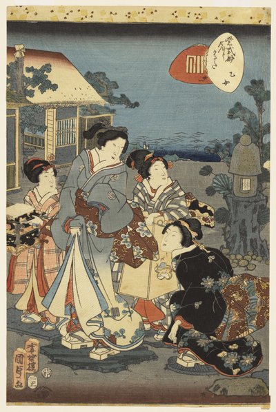 1856年、紫マダムによる源氏物語の場面 作： Utagawa Kunisada