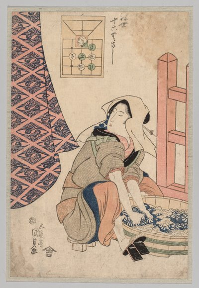 着席した女性が木製の浴槽で洗濯 作： Utagawa Kunisada