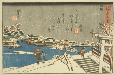 松知山の雪」（カラー木版画 作： Utagawa Kunisada