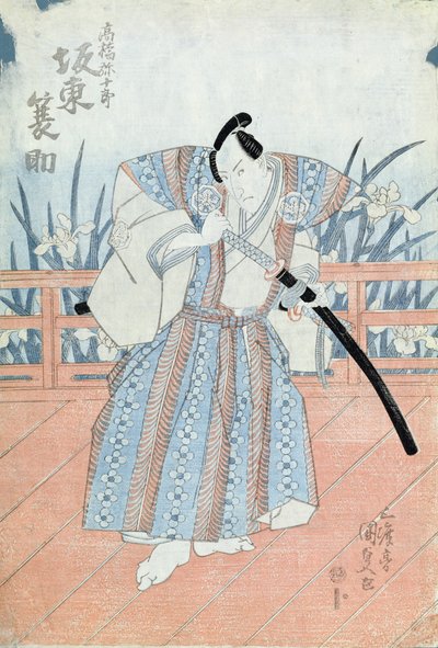 坂東徳助の「高安弥十郎」（木版画 作： Utagawa Kunisada