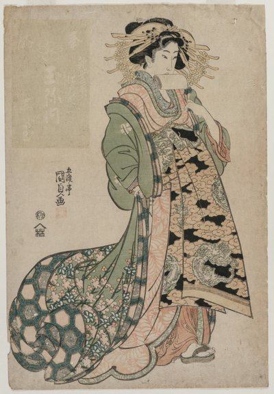玉屋の遊女白玉c。 1810年代初頭。 作： Utagawa Kunisada
