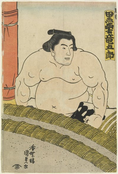 The Wrestler Kurokumo Tatsugoro_ of the Higo Stable, 1830-1844 作： Utagawa Kunisada