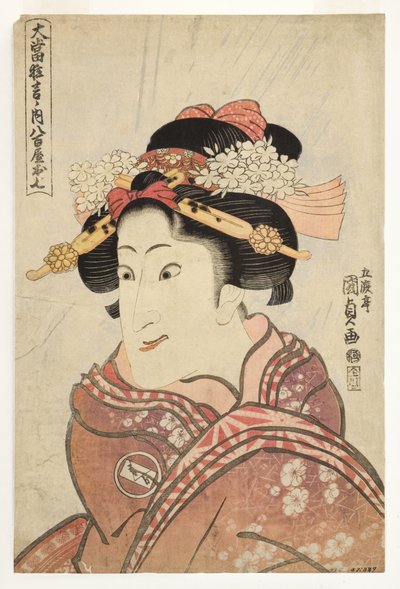 八百屋の娘・役者岩井半四郎1818年頃（版木） 作： Utagawa Kunisada