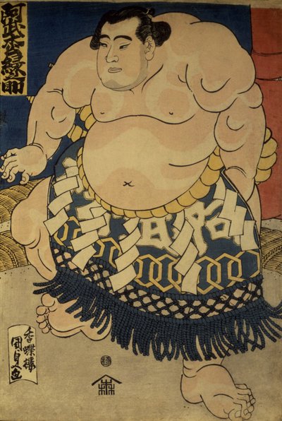 相撲力士あぶまつろくのすけ１８３５年頃（オーバンサイズ、カラー木版） 作： Utagawa Kunisada