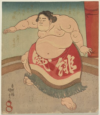 てぇ すも ｗれｓｔぇｒ 緋縅 力や いい 作： Utagawa Kunisada