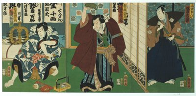 劇場シーン、1844 作： Utagawa Kunisada