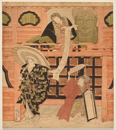 女五右衛門のシーンでの 3 人の俳優 作： Utagawa Kunisada